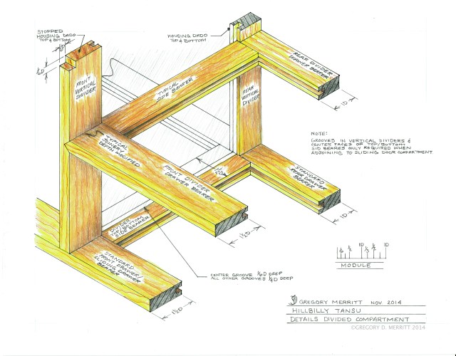 hb_tansu_divider_details
